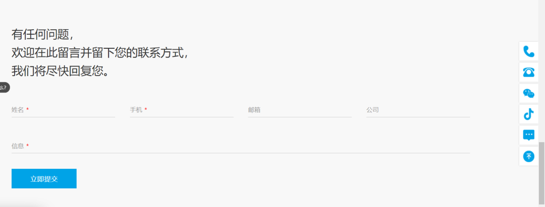 钱柜qg777(中国区)唯一官方网站